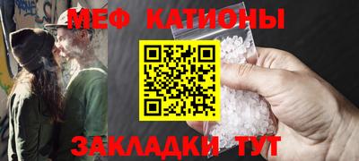 хмурый Конаково