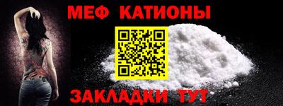индика Коммунар