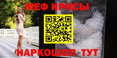 индика Коммунар