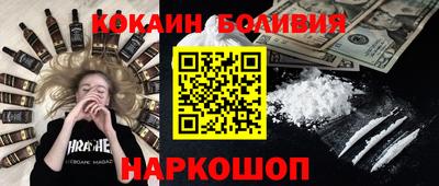 гашик Краснокаменск