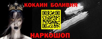 мяу мяу мука Комсомольск-на-Амуре
