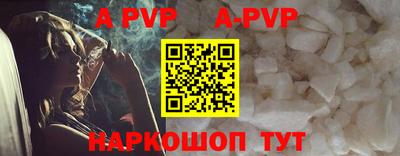 мяу мяу мука Комсомольск-на-Амуре
