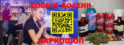 хмурый Конаково