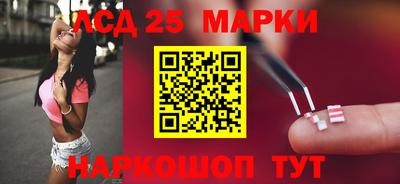 мефедрон мука Краснодар