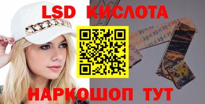 индика Коммунар
