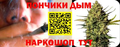 хмурый Конаково