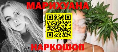 хмурый Конаково