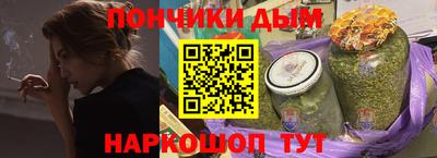 хмурый Конаково