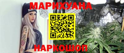 индика Коммунар
