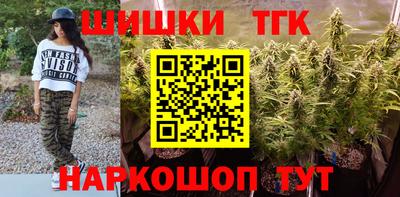 индика Коммунар