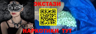 хмурый Конаково
