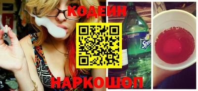 мяу мяу мука Комсомольск-на-Амуре