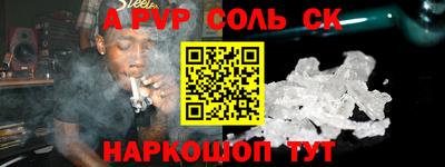 хмурый Конаково