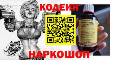 хмурый Конаково