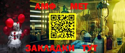хмурый Конаково