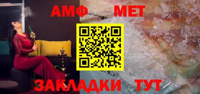 хмурый Конаково