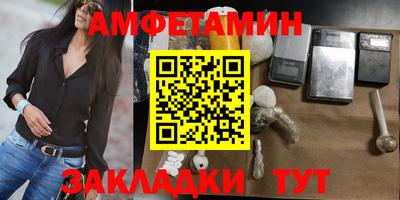 хмурый Конаково