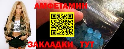 индика Коммунар
