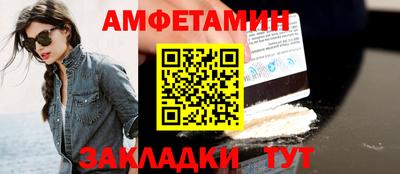 хмурый Конаково