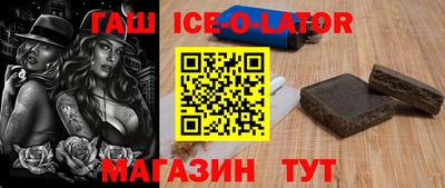 хмурый Конаково