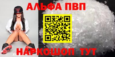хмурый Конаково
