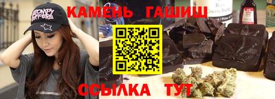 мяу мяу мука Комсомольск-на-Амуре
