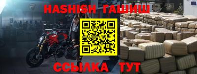 хмурый Конаково