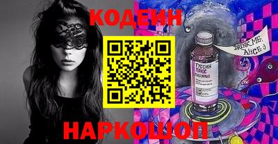 хмурый Конаково