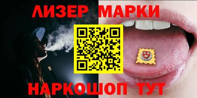индика Коммунар