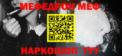 индика Коммунар